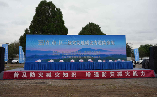 掌握关键步骤：如何成功开展消防安全杭州应急演练