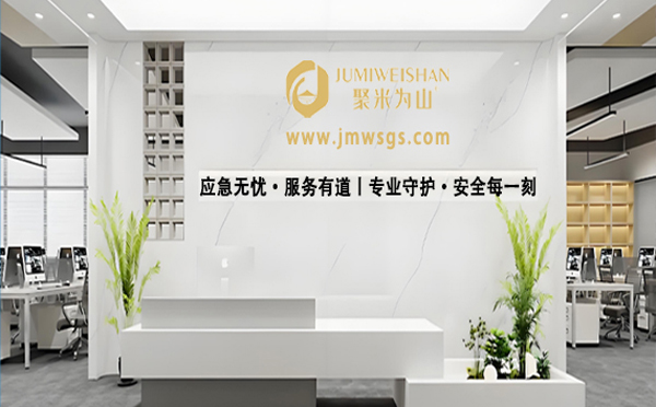 消防安全杭州应急演练公司：为高考学子护航，愿金榜题名时